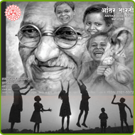 october_sbconsultancy